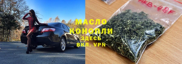 MDMA Premium VHQ Богородск